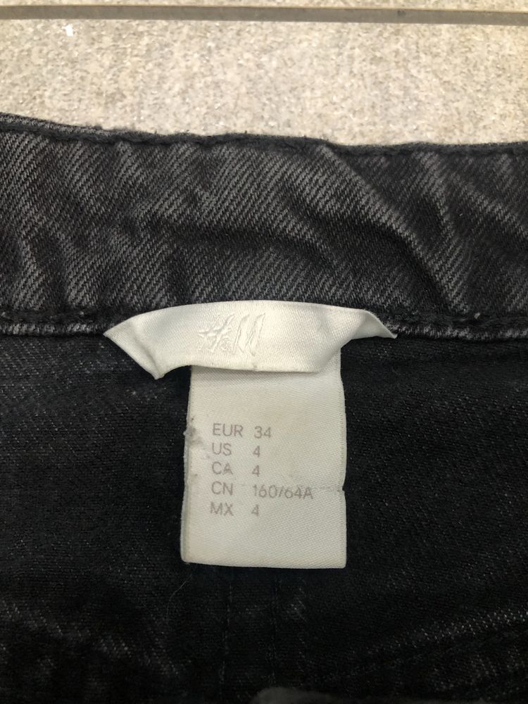 Spódniczka spódnica jeansowa dżinsowa H&M