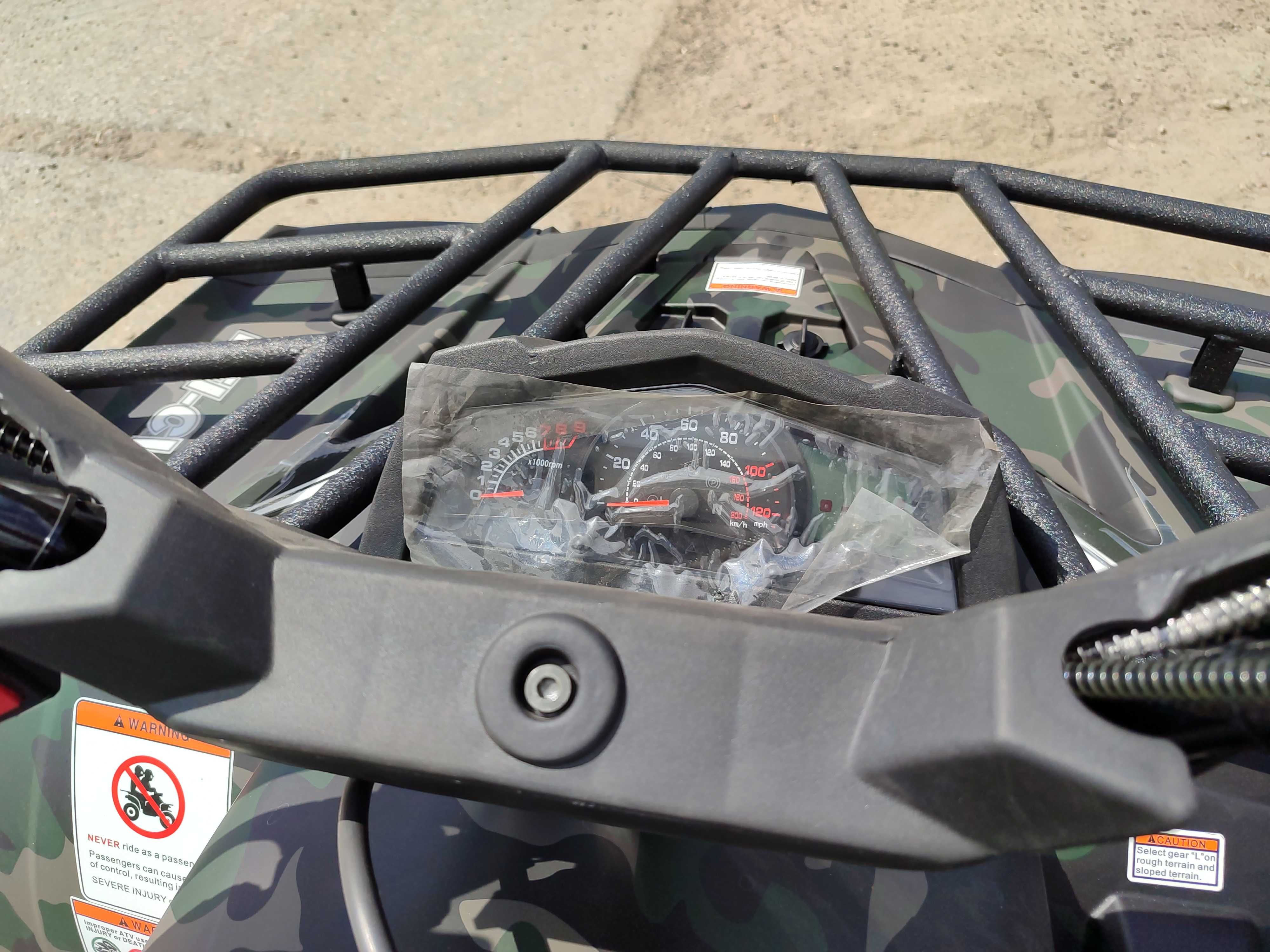 Квадроцикл Hisun 300 ATV доставляем без предоплаты