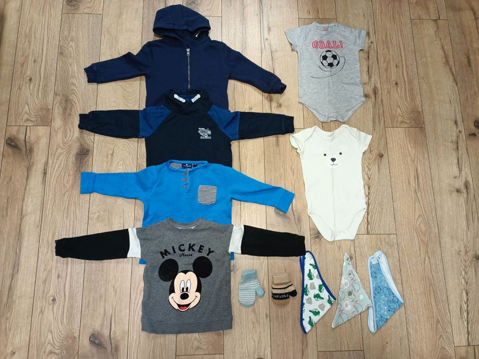 Paka ubrań dla chłopczyka rozmiarem 92-104