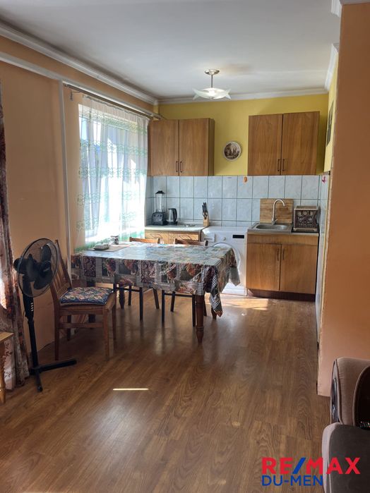 Затишна квартира в місті Рахів.