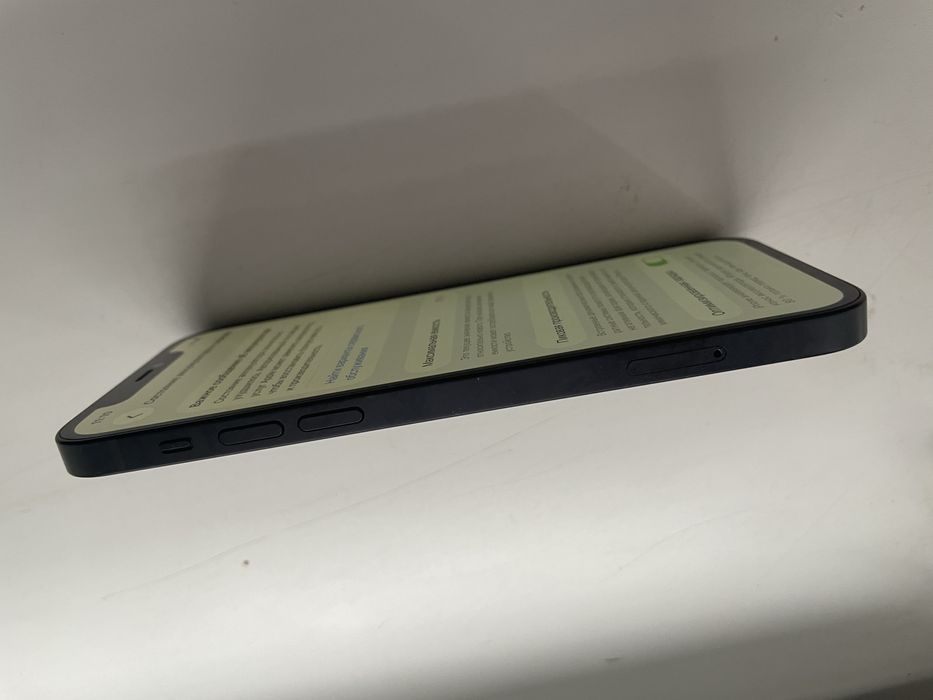 Iphone 12 neverlock mdm мдм