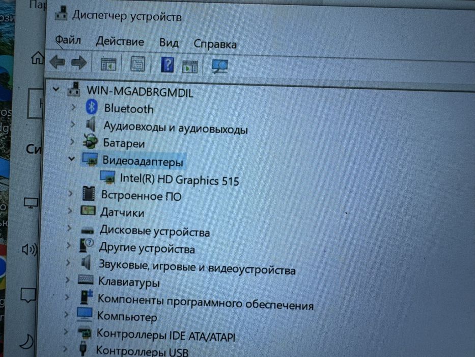 Ноутбук Lenovo Ideapad MIIX 700 2K екран