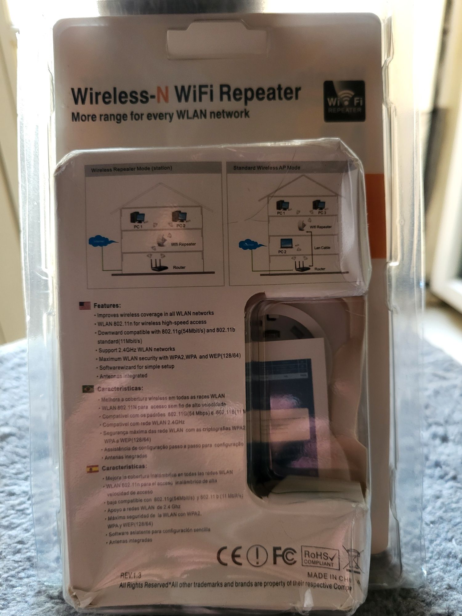 Bezprzewodowy wzmacniacz Wi - Fi