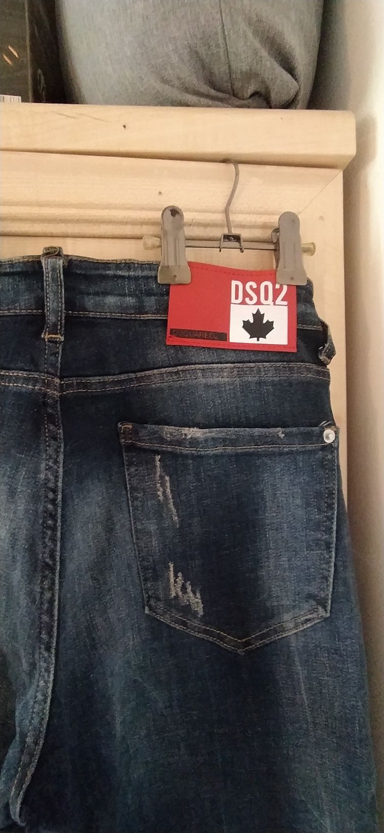 Spodnie Dsquared