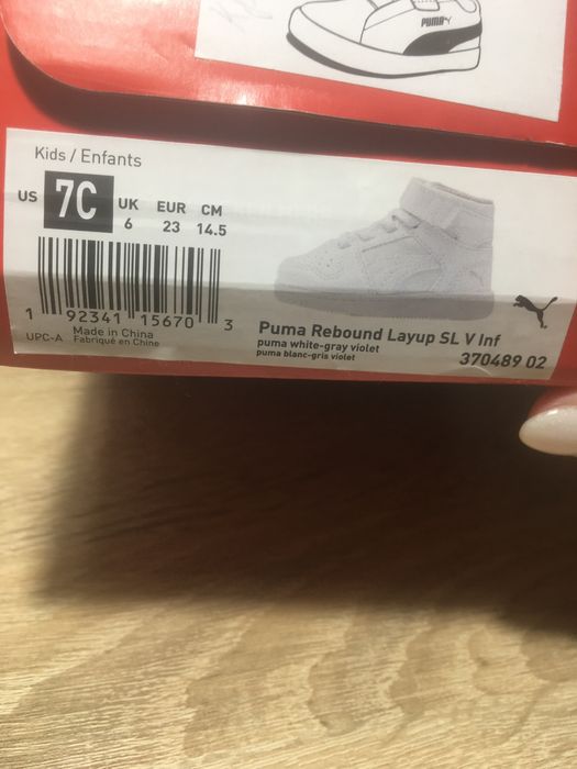 Кроссовки кеды Puma
