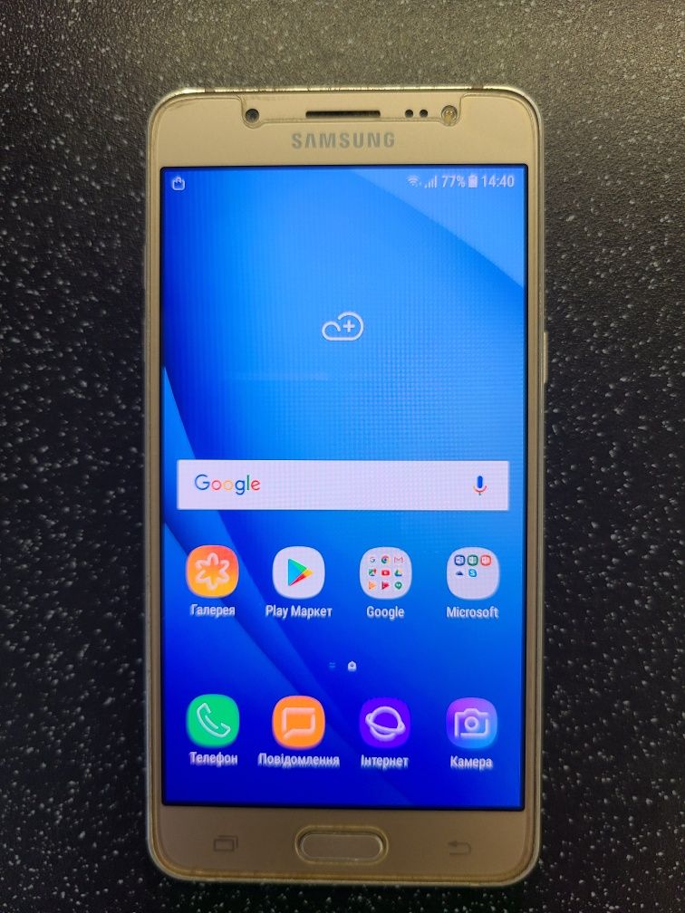 Samsung Galaxy J5