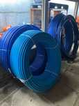 Rura PE 100  25x20