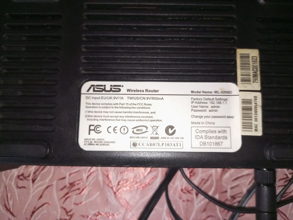 Продам роутеры tp link,asus