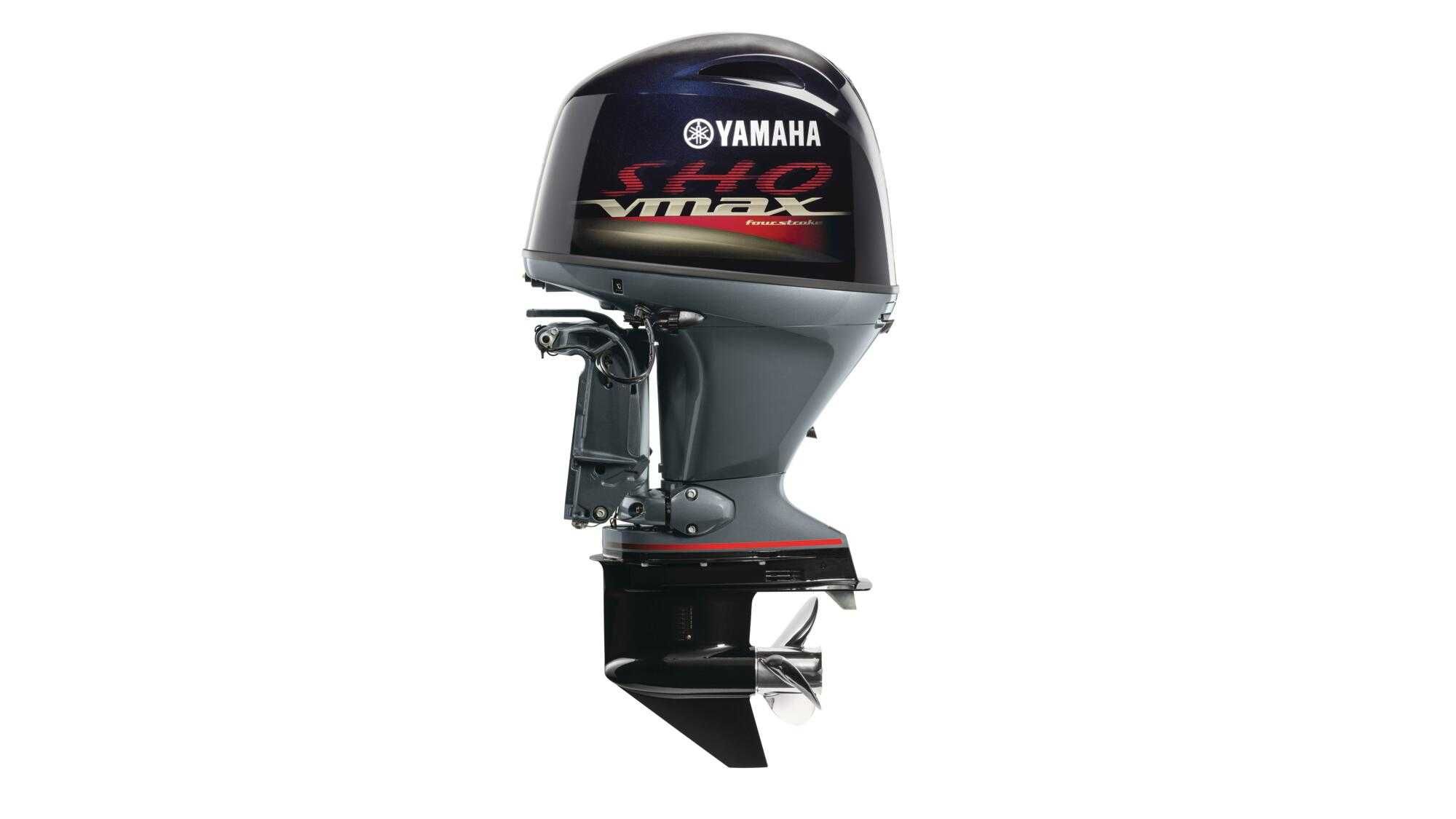 Silnik Zaburtowy Yamaha VF115LA Autoryzowany Dealer Gorzów Wlkp.