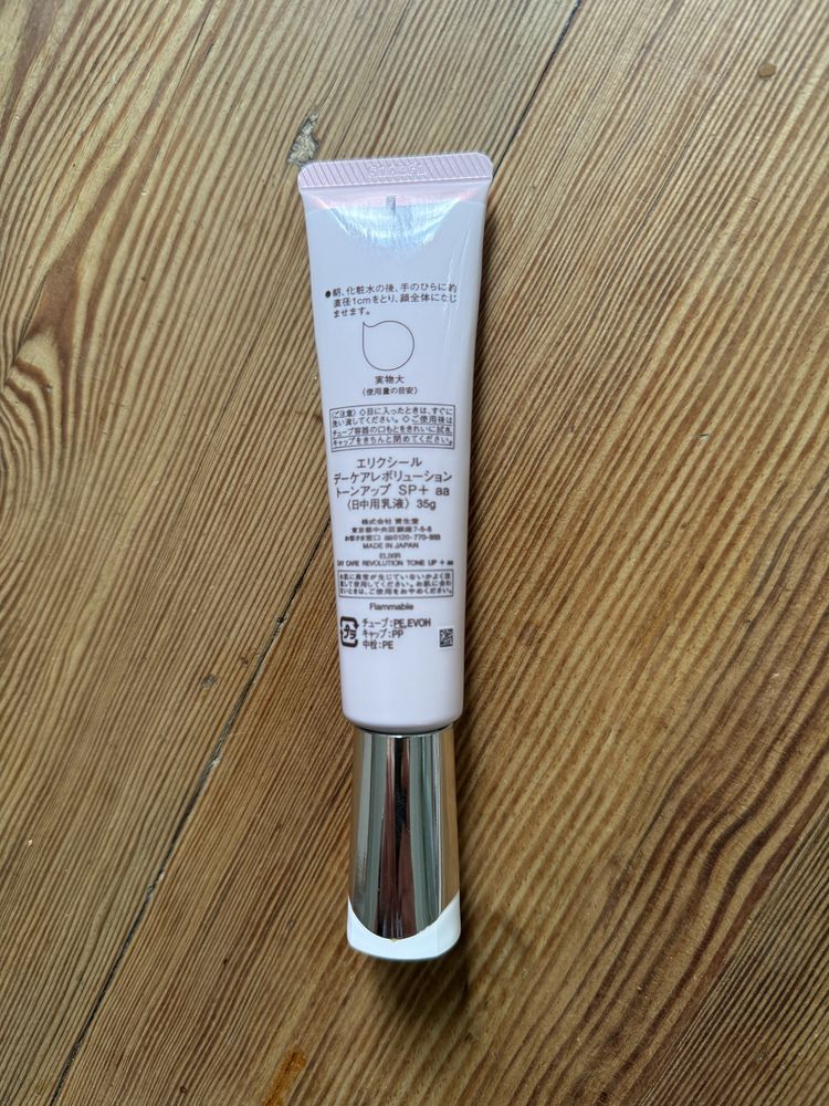 Shiseido Elixir Day Care Revolution Tone Up SPF 50 krem do twarzy