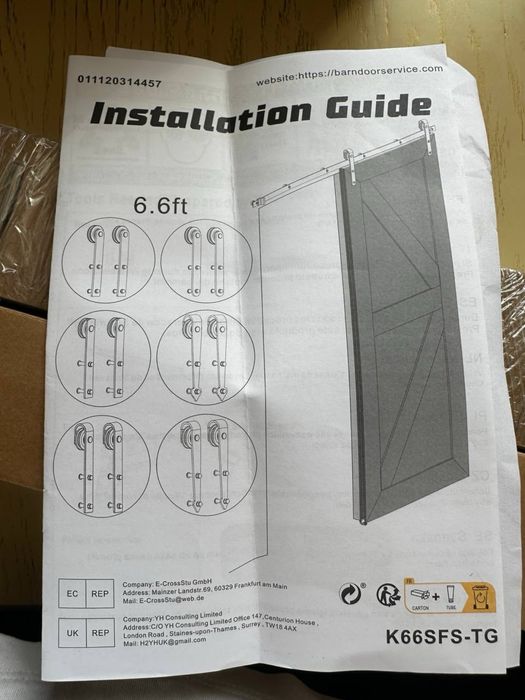 Фурнітура для підвісних дверей