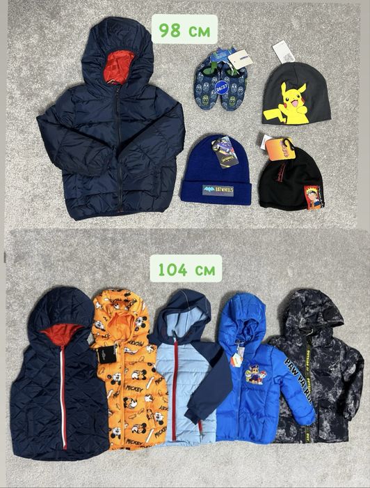 98 см, хлопчик, одяг, штани, кофта, реглан, куртка, футболка, шорти