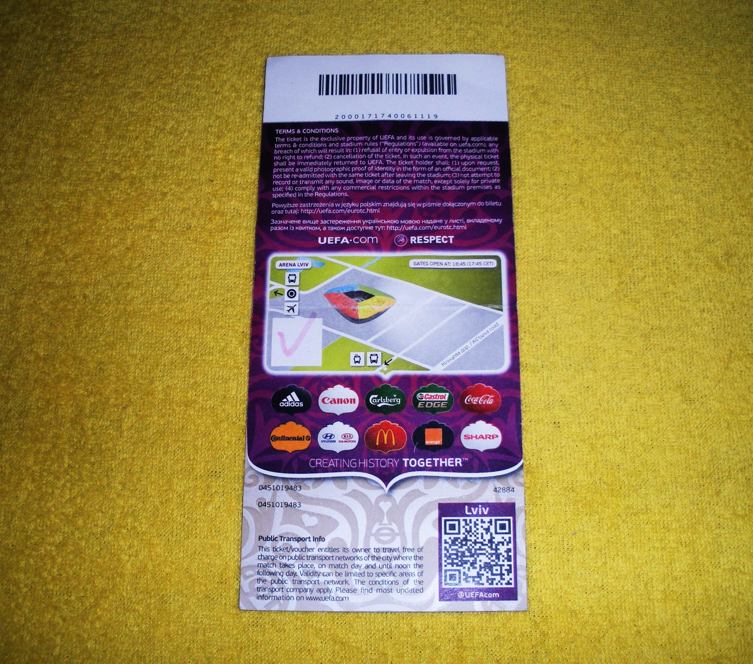 Билет на “ЕВРО – 2012”, матч “Дания – Германия” (1:2), “Арена Львов”