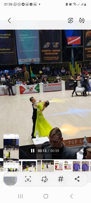 Продам сукню для стандарта