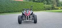 Quad EGL MOTOR LYDA203E-6A 250cm³ TYLKO 1300KM!, Świeże OC!