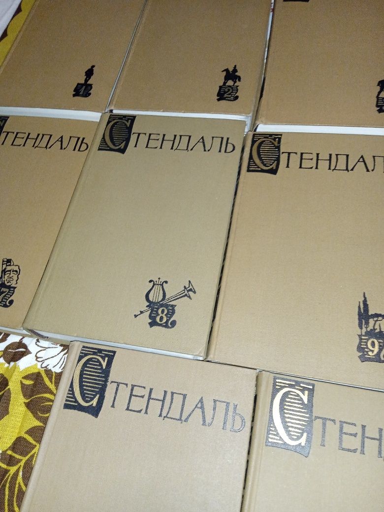 Книги Стендаль. Зібрання творів у 15 томах. "Огонек". 1959 рік.