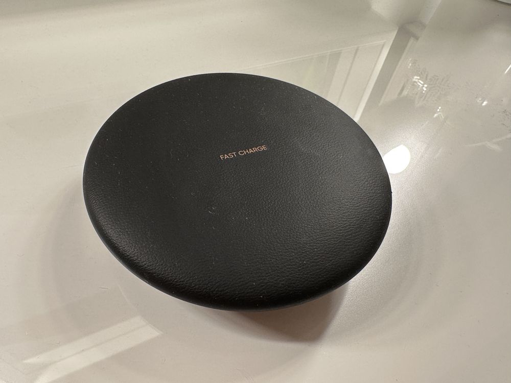 Ładowarka indukcyjna Samsung Fast Charge