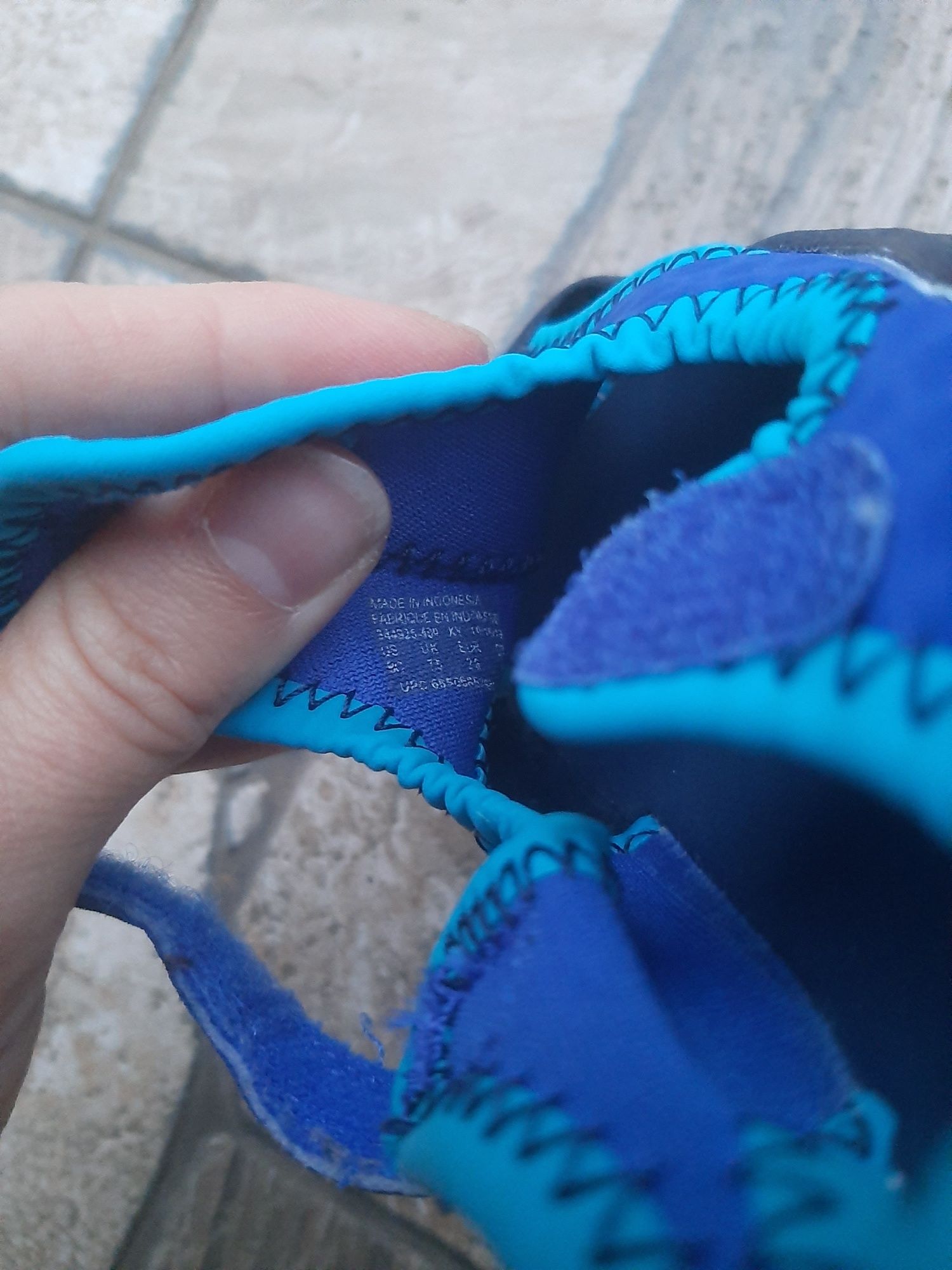 Sandały Nike Sunrey Protect r. 25