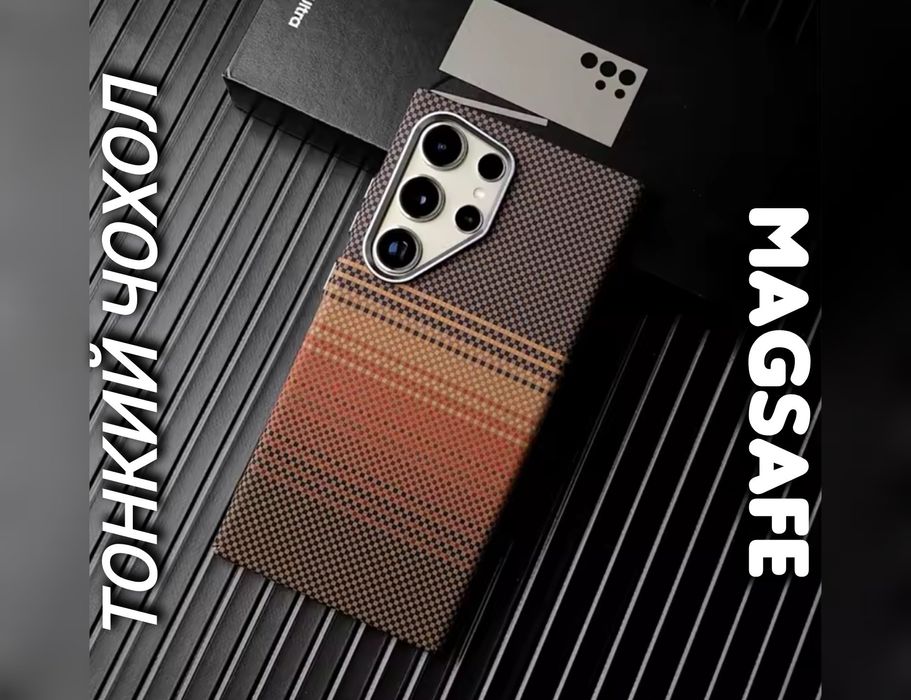 Чехол Carbon Magsafe на Samsung S25 Ultra тонкий карбон тонкий чохол