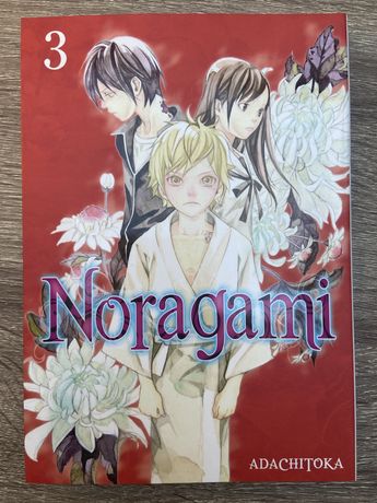 Manga Noragami tom 3