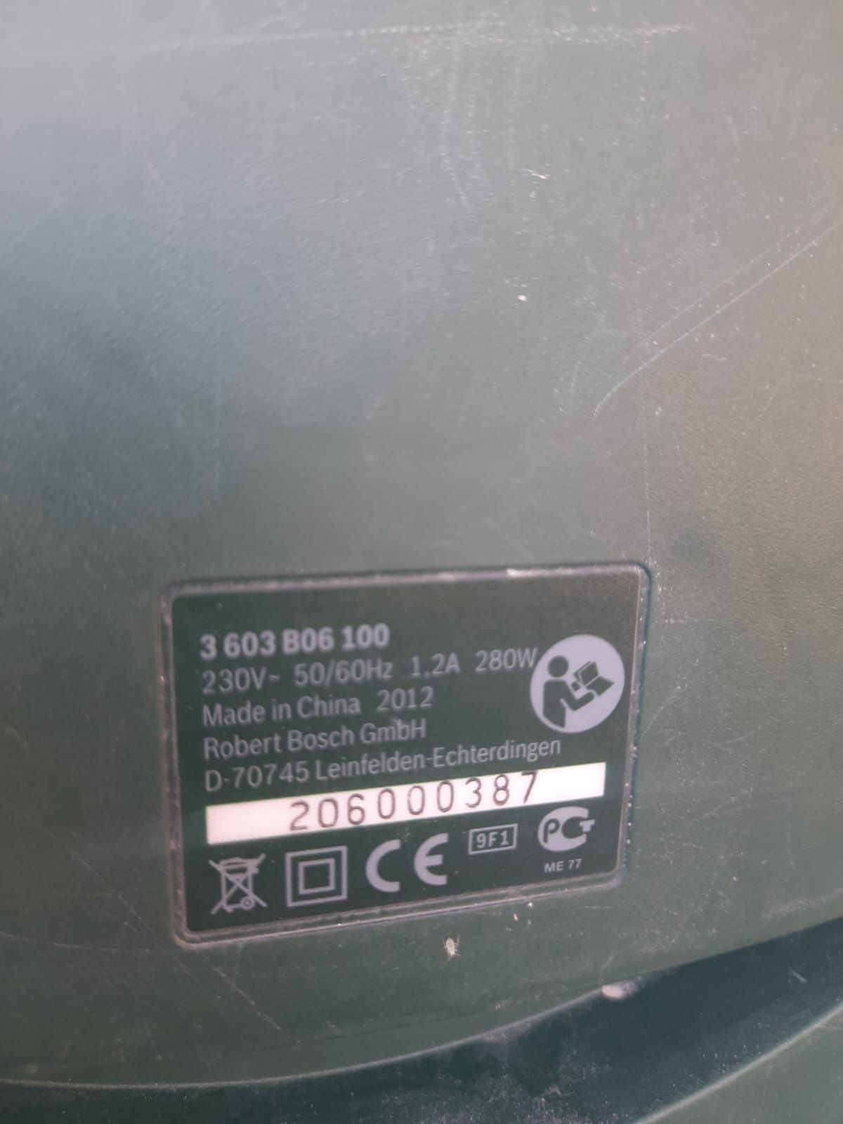 Краскопульт Bosch