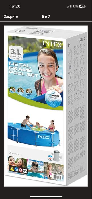 Басейн інтекс Б/У круглий 305х76