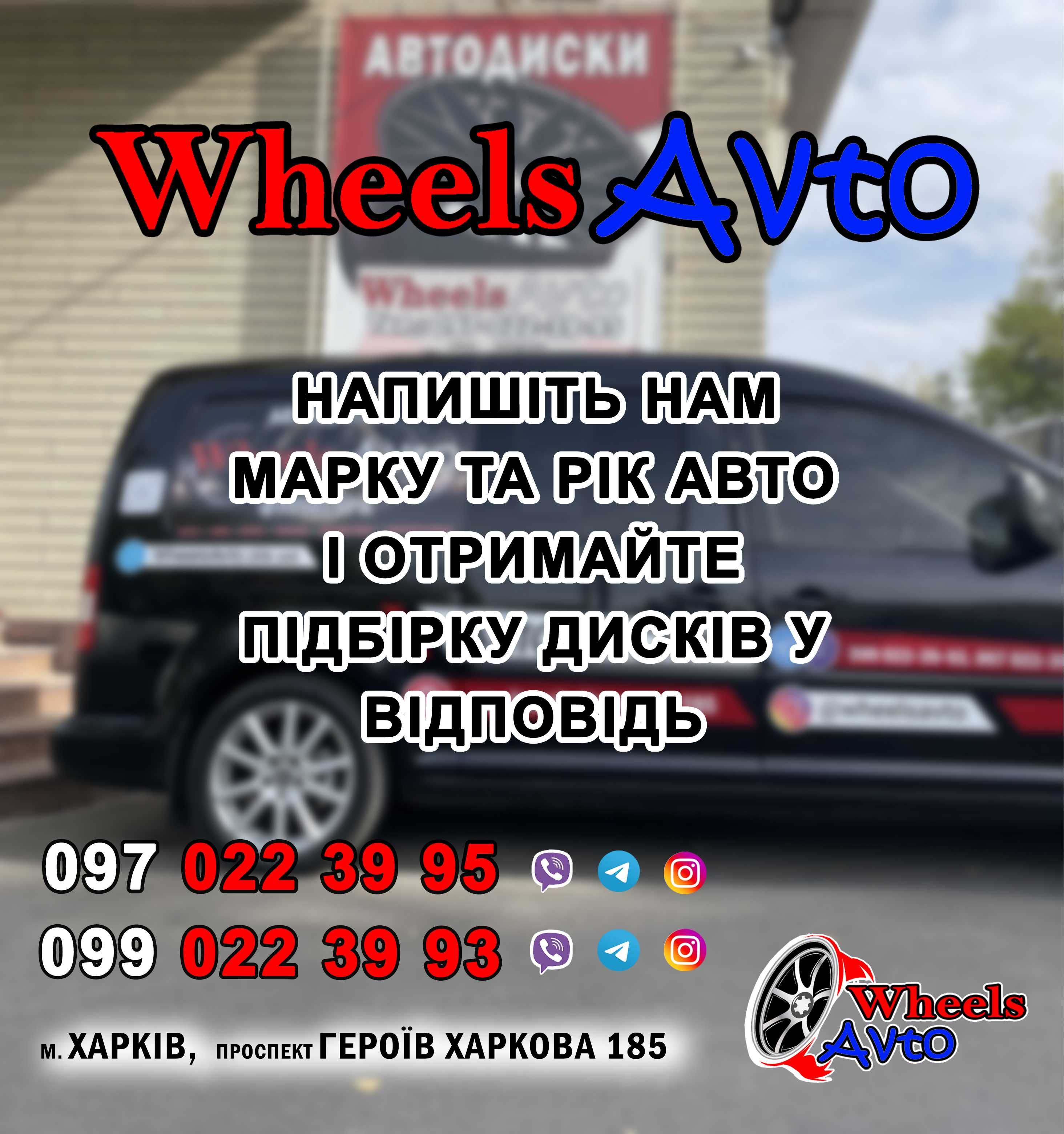 диски R20 5*112 BMW X5 X6 X7 G05 G07 G06 G01 разноширокие 741 стиль
