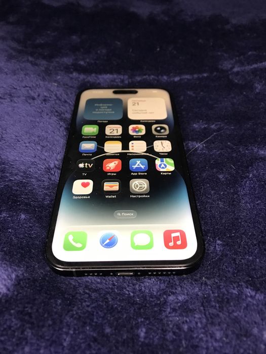 Apple iPhone 14 Pro Max 128gb Space Black Neverlock