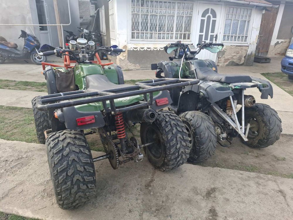 Квадроцикл 250 кубів