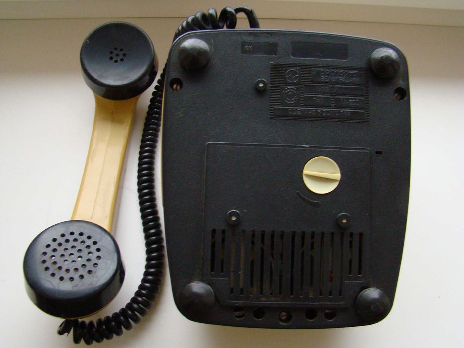 Старый дисковый телефон ТА-600 Респром Белоградчик 1988 г.в., Болгария