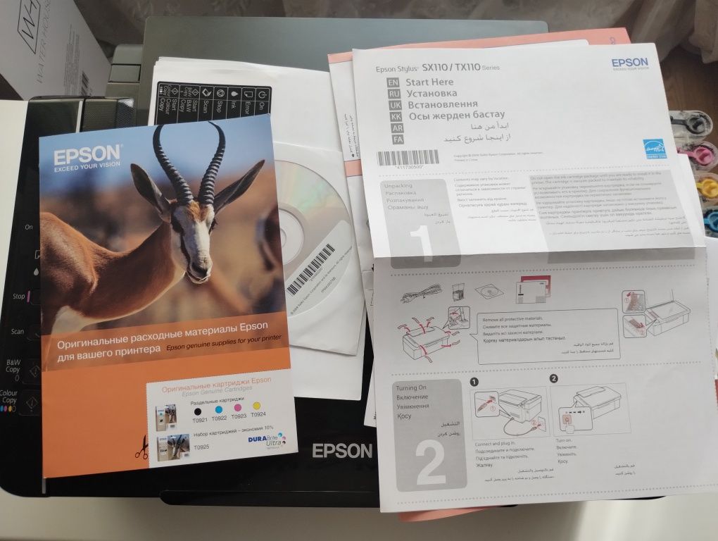 Принтер EPSON Б/у