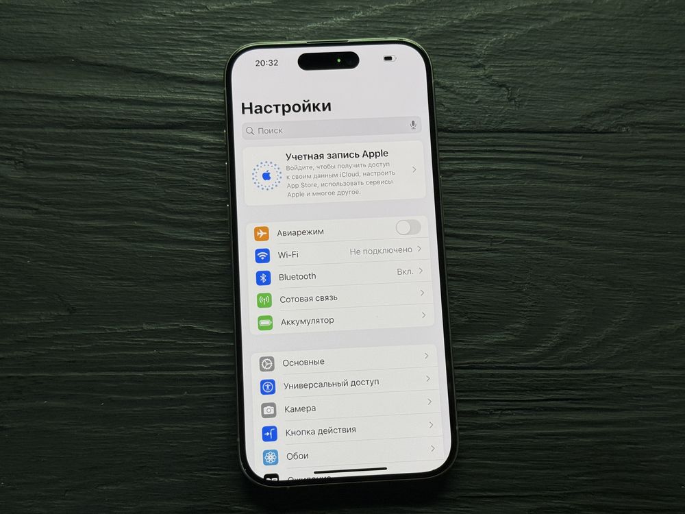 MAГAЗИН iPhone 15 Pro 512gb Neverlock ГАРАНТИЯ/Trade-In/Bыкyп/Oбмeн