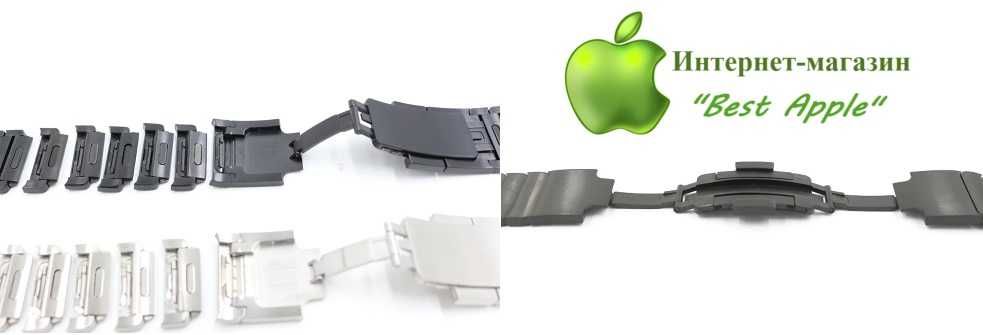 Стальной блочный браслет (ремешок), Link Steel Bracelet for AppleWatch