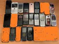 Лот телефоны Nokia, Sony Ericsson, Samsung, iPhone 4S