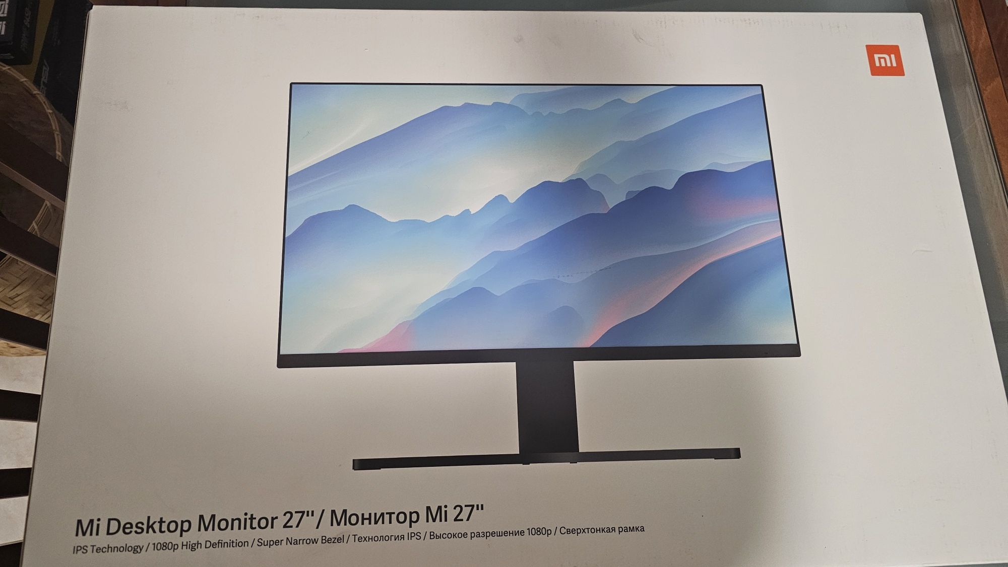 Monitor Xiaomi Mi Descktop 27