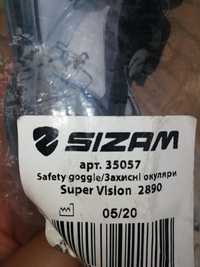 Захисні окуляри Sizam super vision 2890