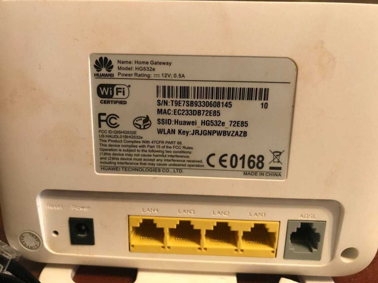 Маршрутизатор ADSL роутер Huawei HG532e