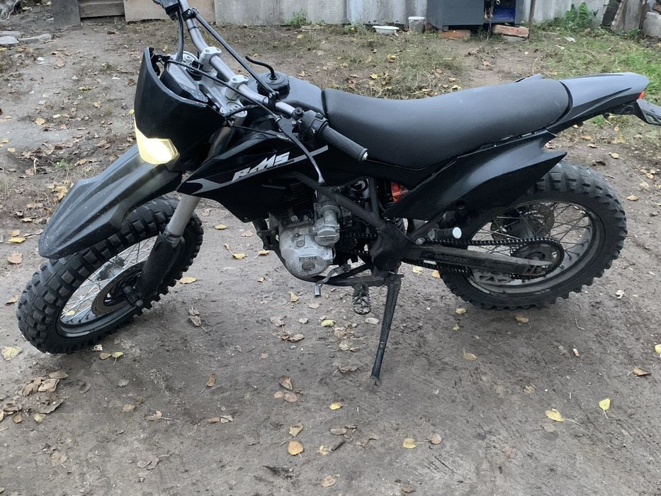 Продам/обменяю срдх 250