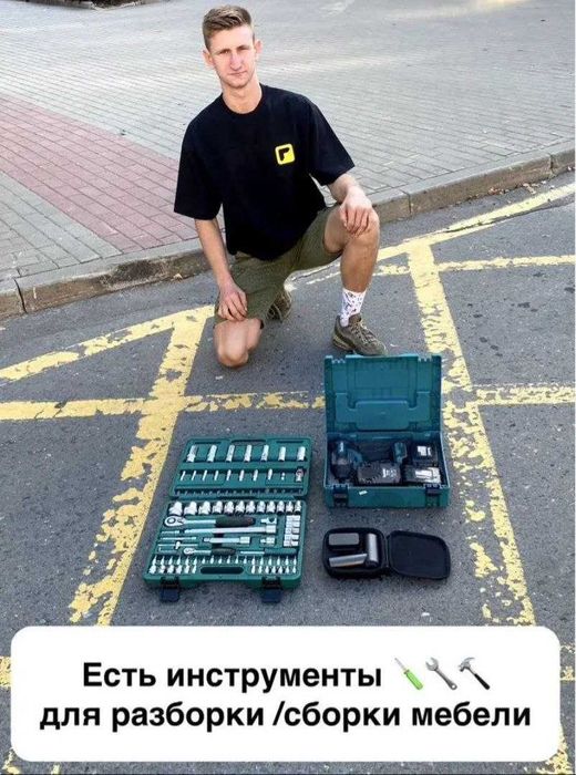 Грузовое такси , Грузовые перевозки , Перевозка груза , Грузоперевозки