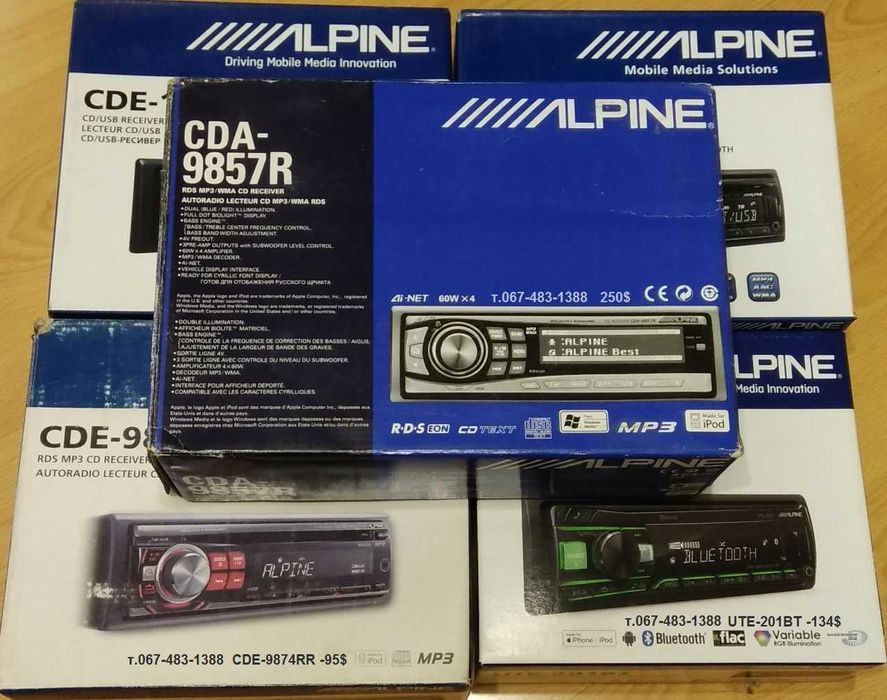 Автомагнитола Alpine CDE-9874RR CDA UTE IVA BT