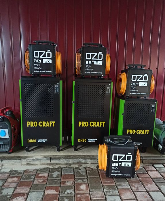 Озонування, видалення запахів Дезінсекція обробка холодним туманом