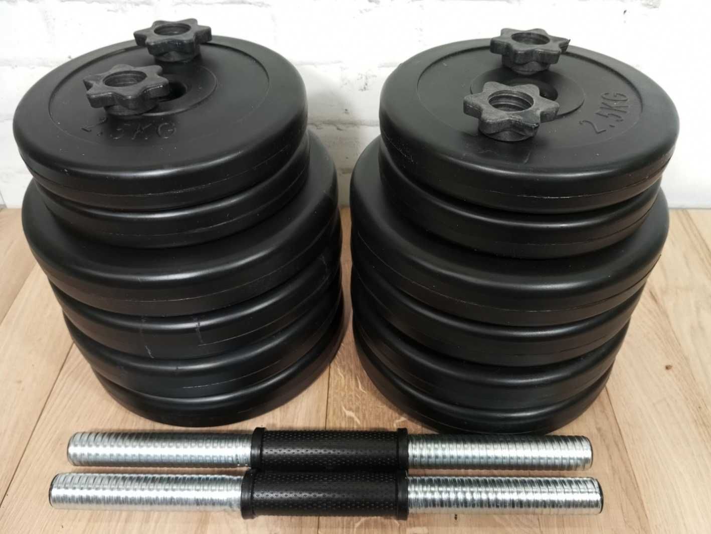 Дві розбірні гантелі по 26 кг для ефективних тренувань щодня