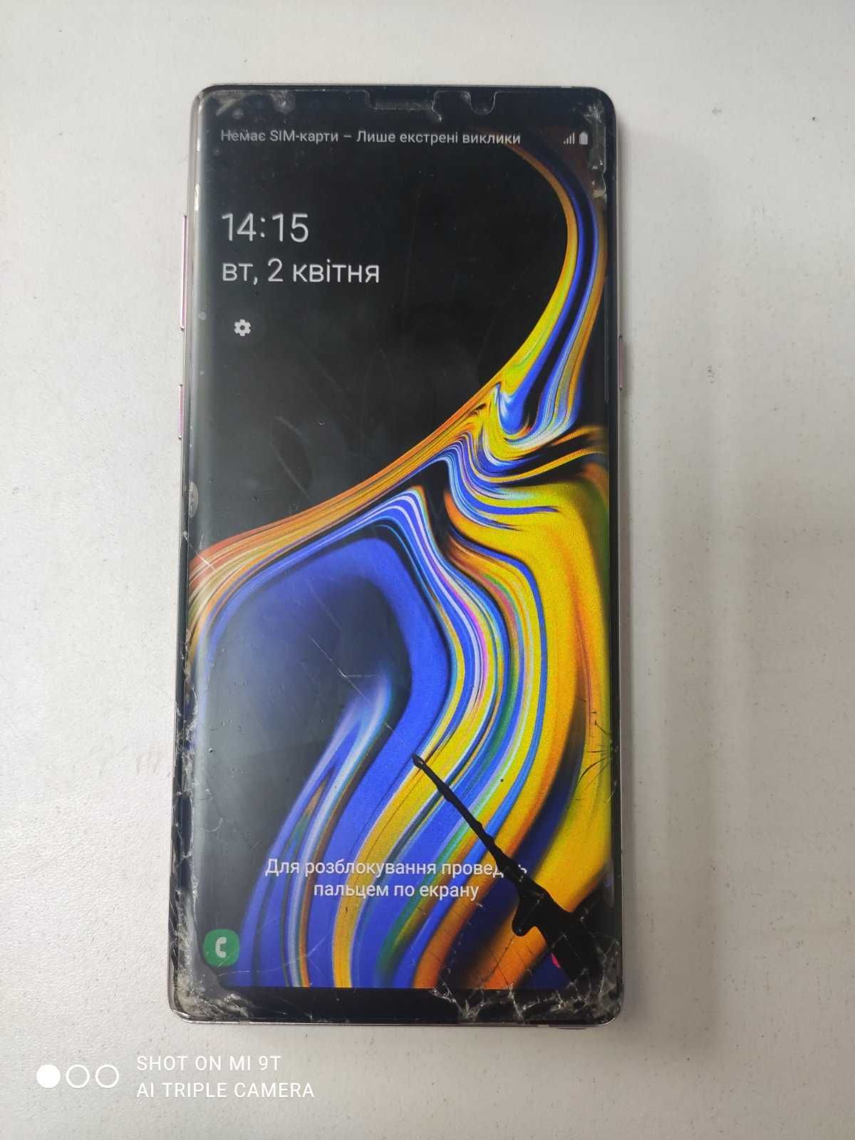 Телефон Samsung Galaxy Note 9