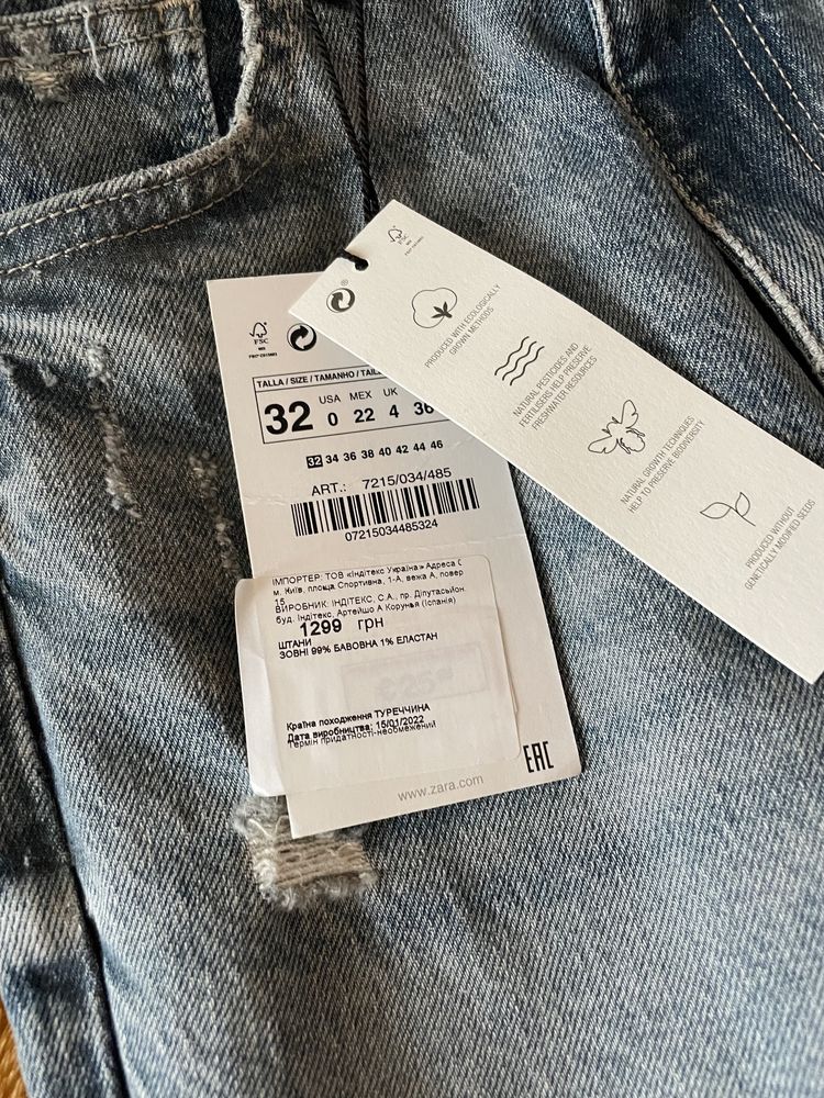 Джинси Slim Zara розмір 32