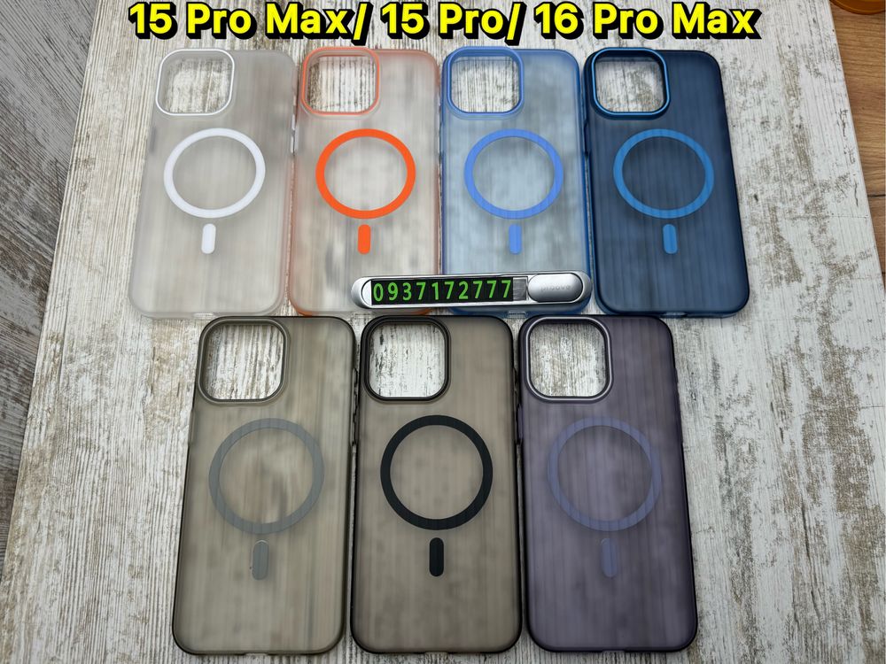 ‼️Чехол Acrilic Matt MagSafe на iPhone 15 Pro Max/ 15 Pro/ 16 Pro Max