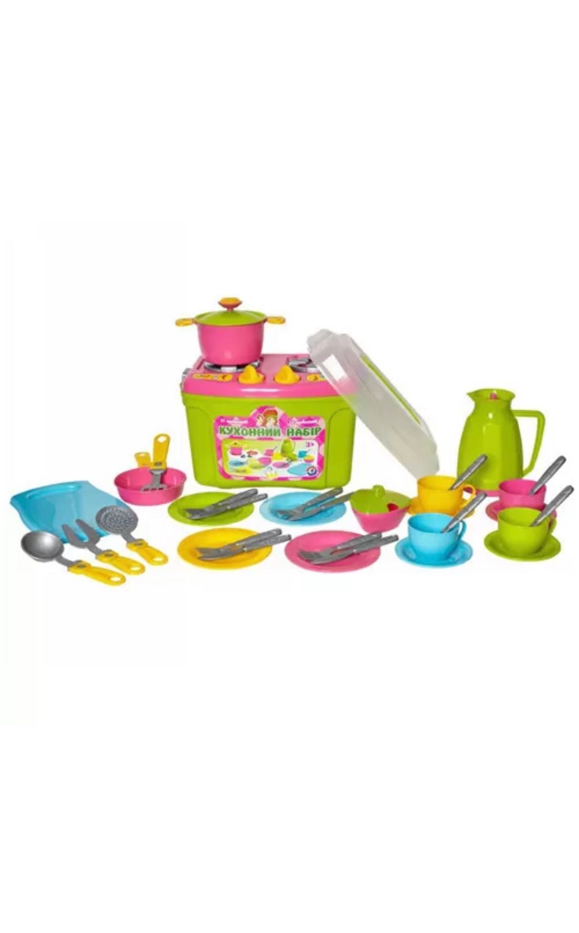 Дитячий ігровий набір посуду / Кухня (дитяча іграшка)
