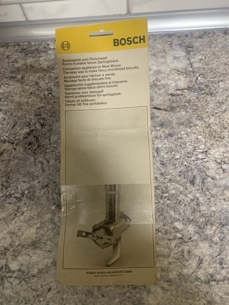 НАСАДКА BOSCH MUZ 4 SV 1 для печива до комбайнів MUM4 MUM5 MUM8