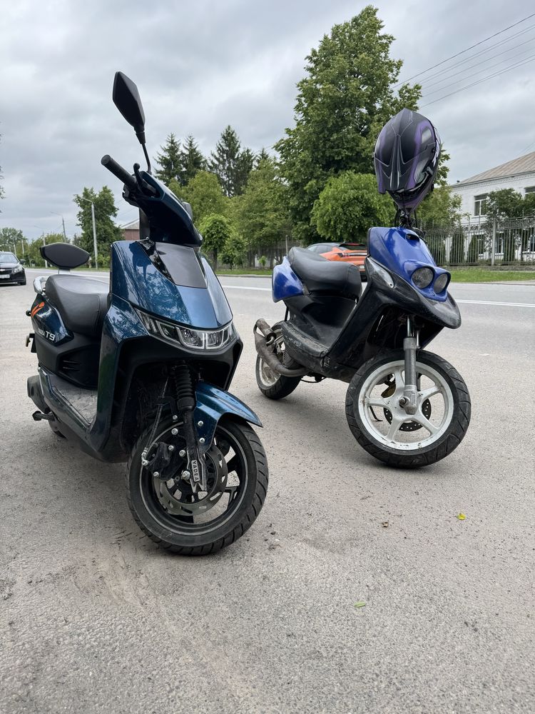 СРОЧНО Yamaha bws rocket spy(на документах)