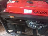 Генератор RATO r5500/ AG5-1F