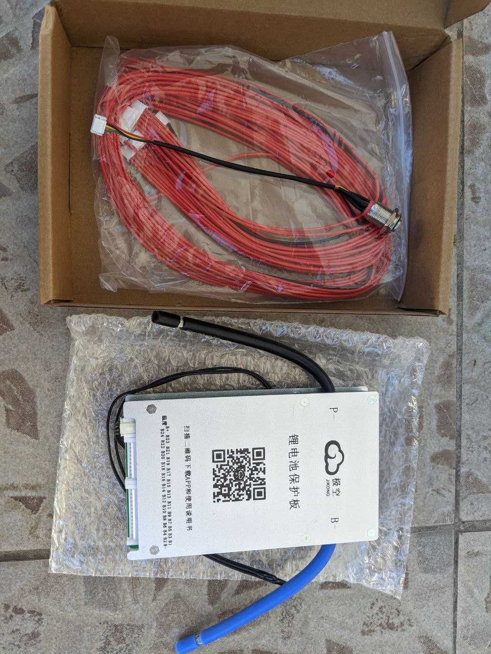 Smart BMS  JK-BD4A20S4P 7-20S 40А пік 60А ток балансування 0,4А